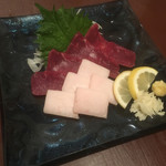 ジーコイド - 