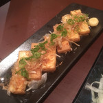 ジーコイド - 