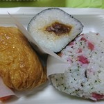 おにぎり店さくら - 