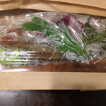 手づくりソーセージ　月丸 - 