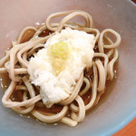 蔵王四季のホテル - 