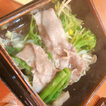 蔵王四季のホテル - 