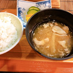 蔵王四季のホテル - 