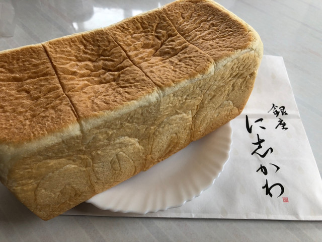 銀座に志かわ 青森弘前店 - 弘前（パン）の写真