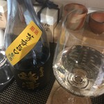 ジ・サケヤ - 瀧澤生酒