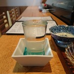 米平 - 新政ラピスラズリ