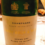 ル・タン・ペルデュ - 