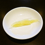 生姜（小龍包を食べます）