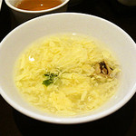 京鼎樓 - スープ