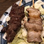 Kushiyaki Teki - 