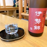 白鷹三宅商店 - 