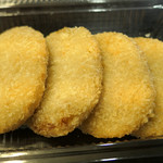 一寸屋 - 