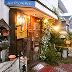 ベル・エポック - 