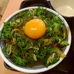 Yoshinoya - 『ねぎ玉牛丼（並盛）［汁だく］』の完成図