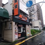 Yoshinoya - 外観