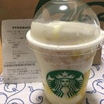 スターバックス コーヒー - 