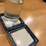 ばんじょう - PROUD