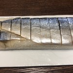美園食品本店 - 鯖寿司