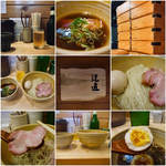 迂直 - あいかわらず旨いﾆｬ〜　来月から値上げですと！！　少し空くといいなぁ…