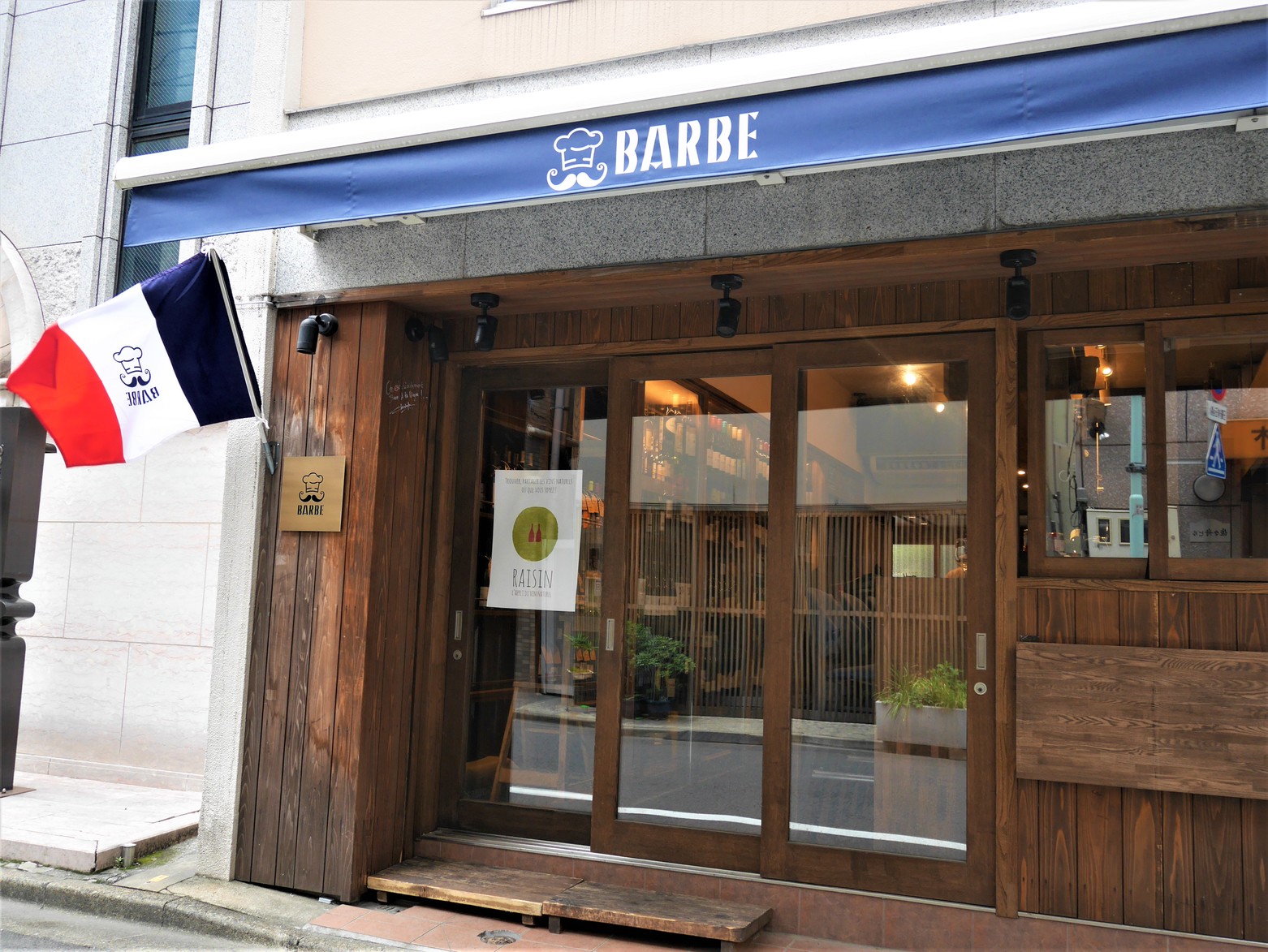 BARBE