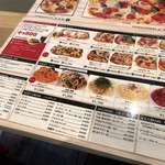 Pizzeria Primo Kyukaruizawa Ginzadori Ten - 
