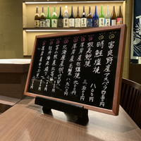 炉端焼レストラン 志古津 - いけすからの調理ものは、行ったら全部楽しんで欲しいくらい本当に良かったです！！