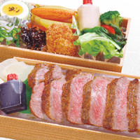 和牛サーロインステーキ弁当