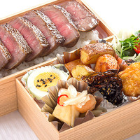 熊野牛赤身ステーキ弁当