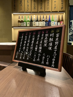 炉端焼レストラン 志古津 - いけすからの調理ものは、行ったら全部楽しんで欲しいくらい本当に良かったです！！