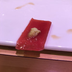 Sushi Souichi - 