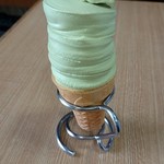 升半茶店 本店 - 