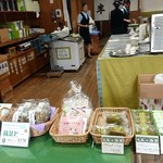 升半茶店 本店 - 
