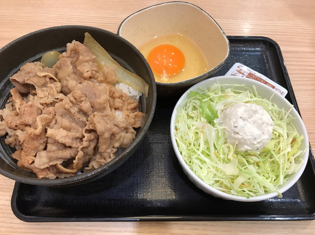 Yoshinoya Hirakata Higashikori Ten photo 2