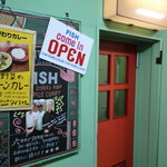 フィッシュ 新宿店 - フィッシュ店頭