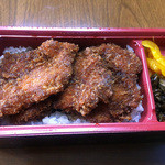 登利平 - 特撰ソースかつ弁当