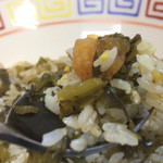 ラーメン 八卦 - 