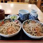 Ippitsu Keijou Diya Soba Dokoro - 手打おろしそば