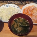 お福 - ホルモン定食
