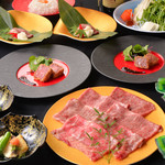 銀座 個室肉会席 吟