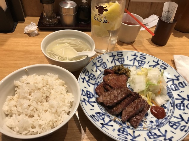 自分へのご褒美 ささやかな贅沢ランチを牛たんで By The Brit 肉匠の牛たん たん之助 ヨドバシakiba店 秋葉原 牛タン 食べログ