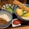 難波千日前 釜たけうどん 八重洲北口店