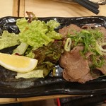 大阪屋台居酒屋 満マル - 牛タン