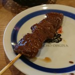 Yakitori No Oogiya - 