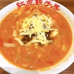 Benitora Gyouzabou - トマトチーズ坦々麺！