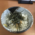 ななまる - 替めし