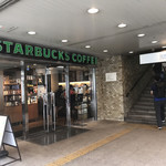 スターバックスコーヒー - 