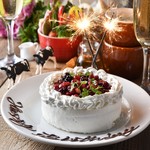 武蔵小杉ガーデンファーム 武蔵小杉店