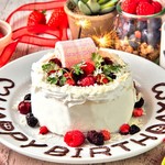 ビストロバンビーナ - その他写真:お誕生日・記念日・ご結婚祝いetc..大切な方のお祝いスタッフ一同お手伝い致します♪