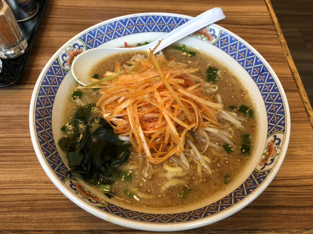 閉店 らーめん花楽 相模大野店 相模大野 ラーメン 食べログ