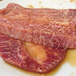 SANKYU - 